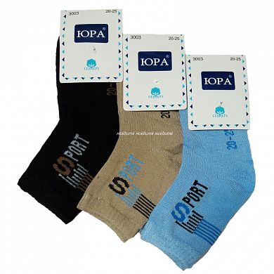 "���" ����� ������� �� ��������� "�����" � �������